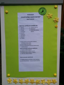 IMG_20160427_145054