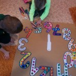 IMG_20170317_081821